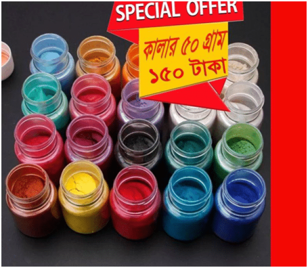 Pearl Powder For Epoxy Resin