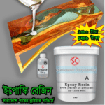 Epoxy Resin 10:1