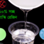 Epoxy Resin 3:1