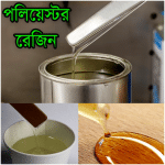 Polyester Resin, UPR