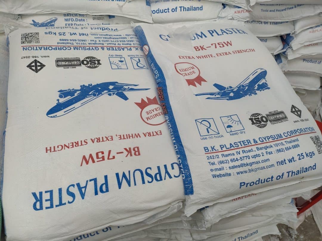 Gypsum Powder, Packaging Type : Bag, Packaging Size : 50 Kg at Rs 4,500 /  Metric Ton in Wayanad