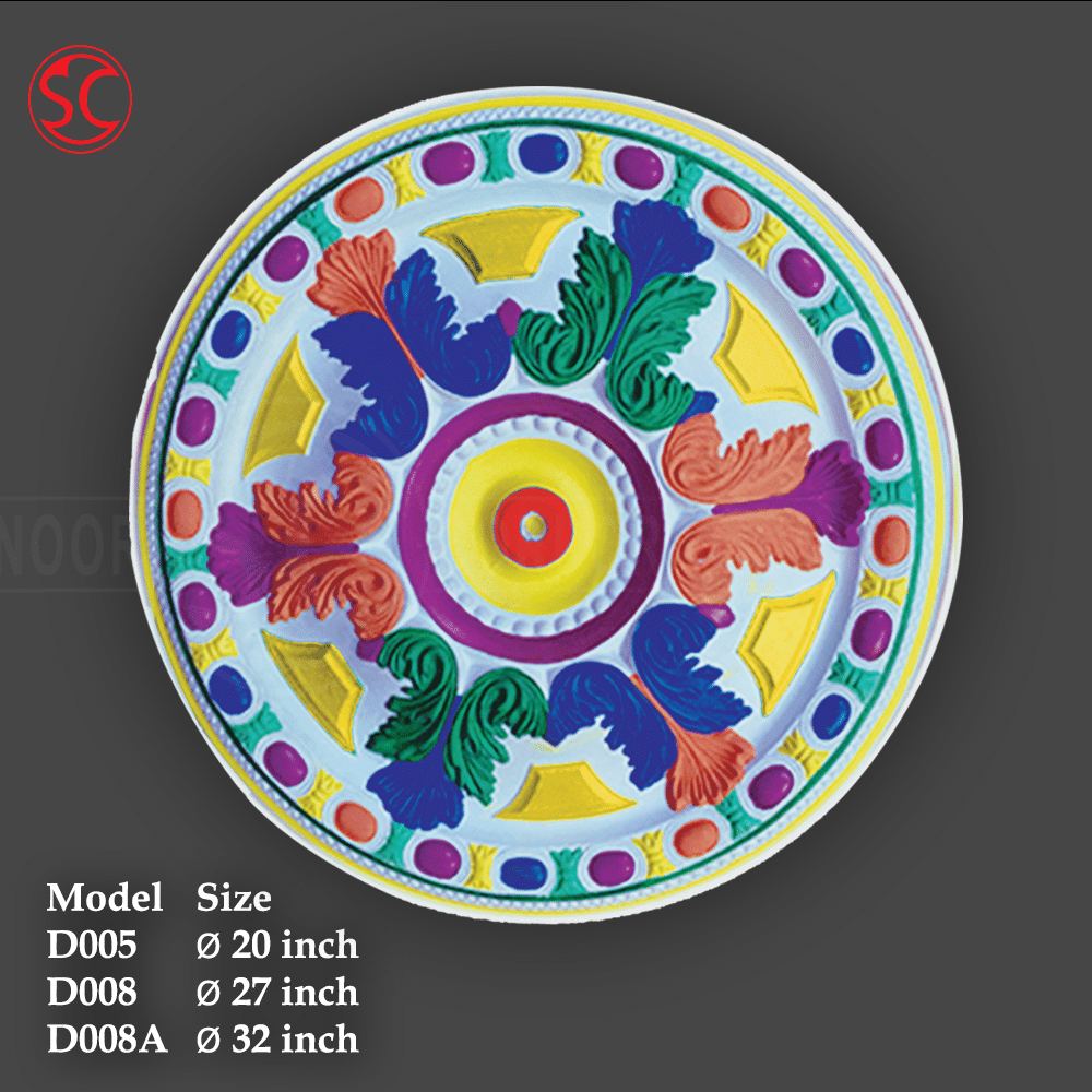 Ceiling-Rose-Model-D005-20-in,D008-27-in,D008A-32-in