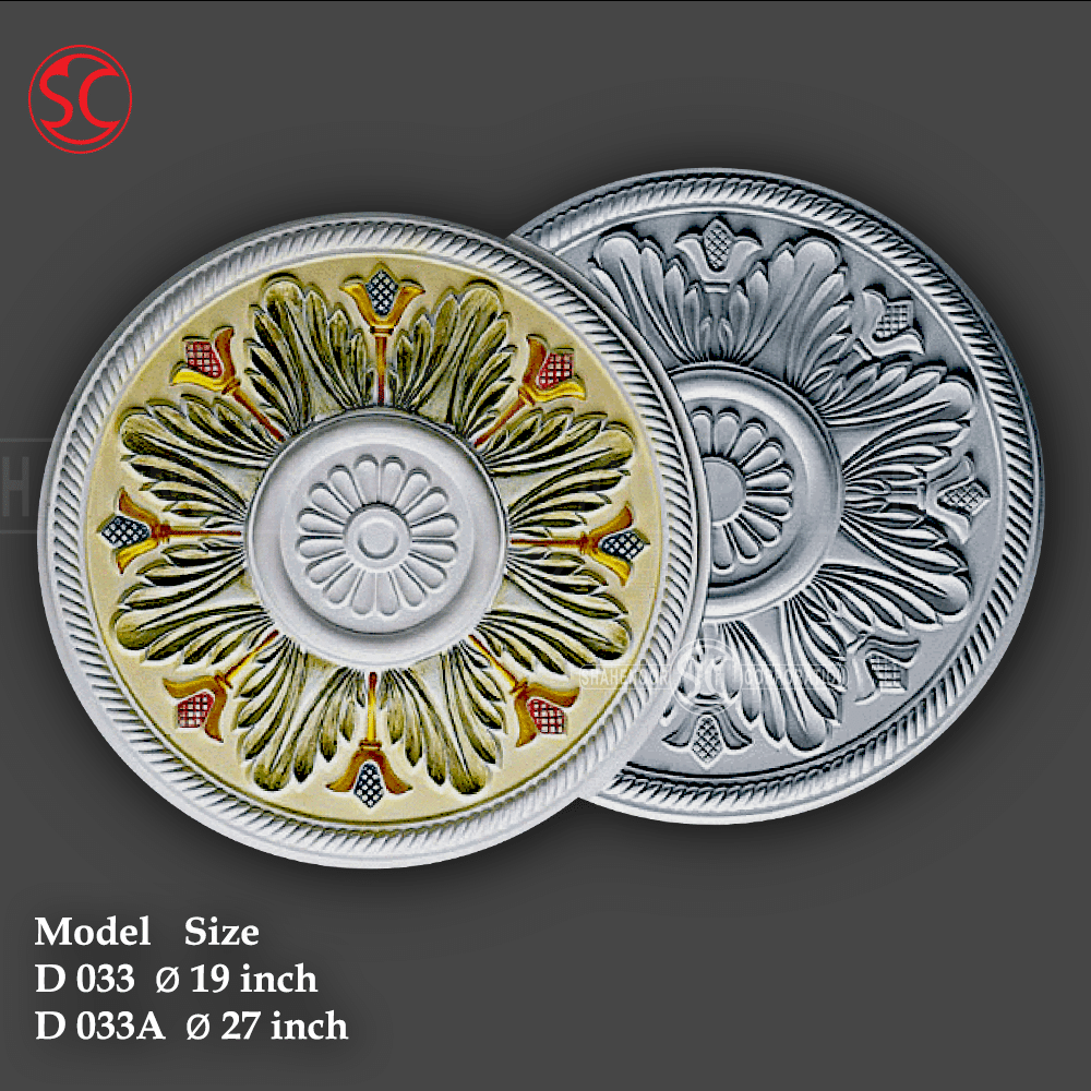 Ceiling Rose Mold Model D033/D033A