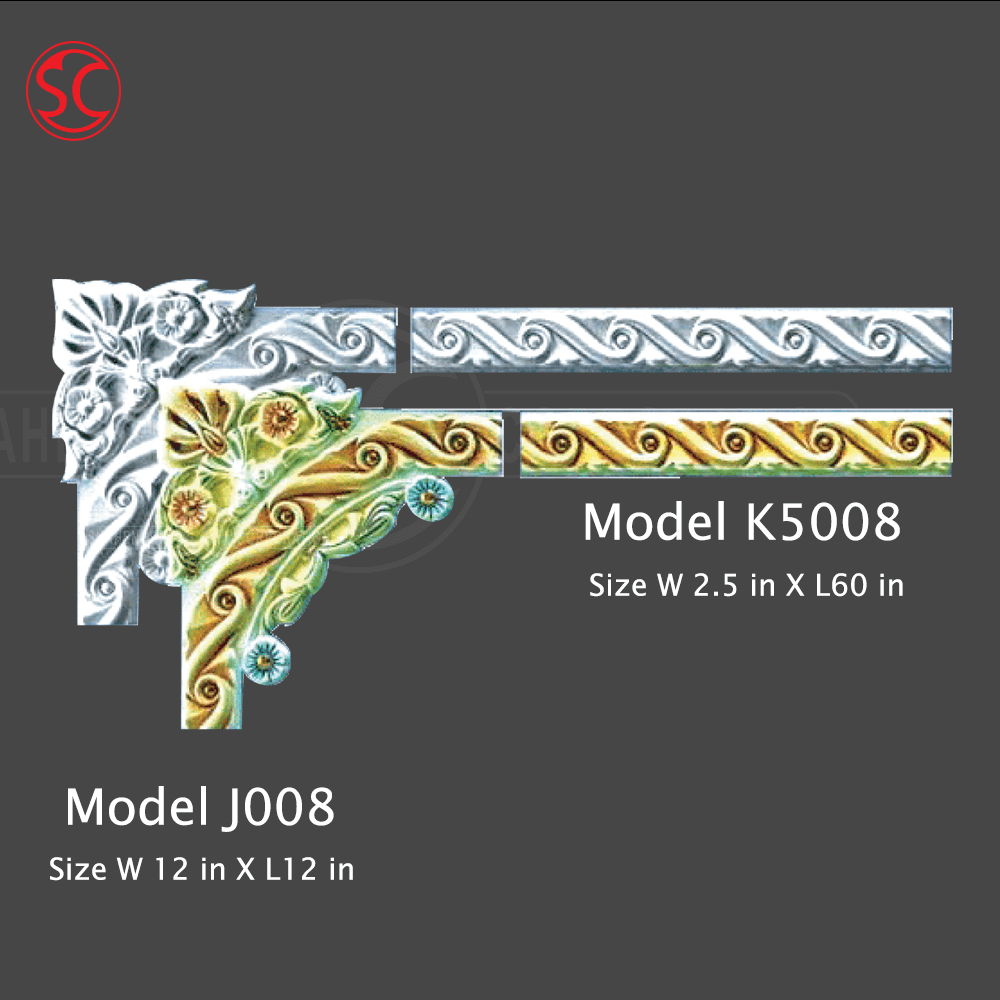 Beading-Model-K5008-&-Beading-Corner-Model-J008 কে৫০০৮
