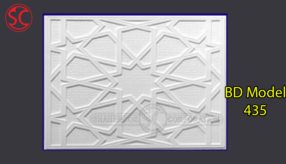 BD-Model-435.png