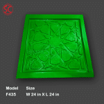 Wall & Ceiling Mold F435
