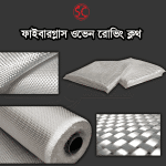 Fiberglass Woven Roving Cloth 400 GSM/ 600 GSM