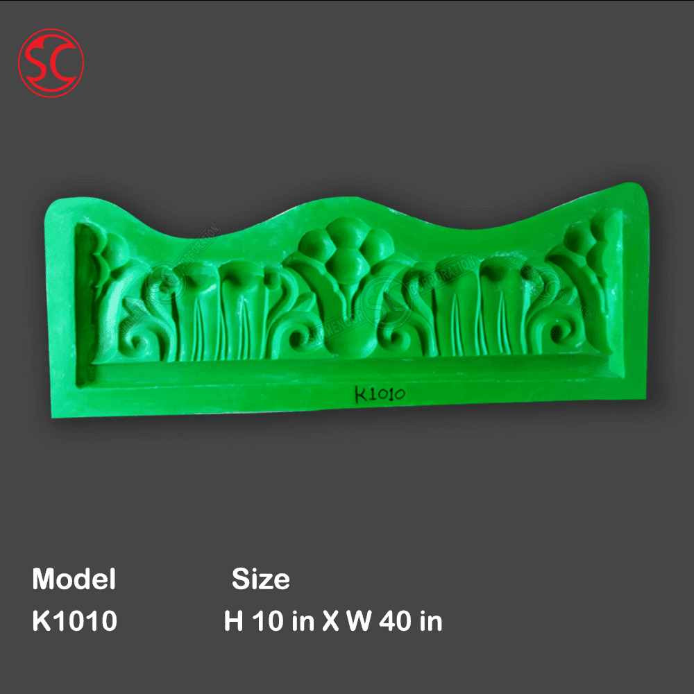 Rims-K1010.png