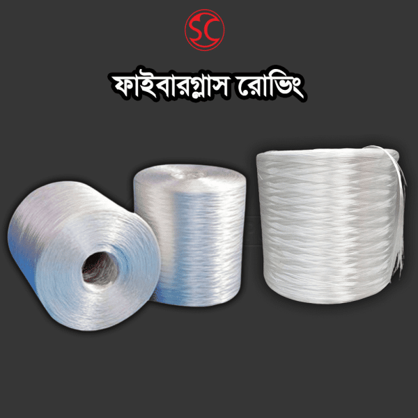 Roving Fiberglass