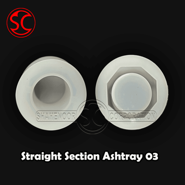 Straight Section Ashtray 03