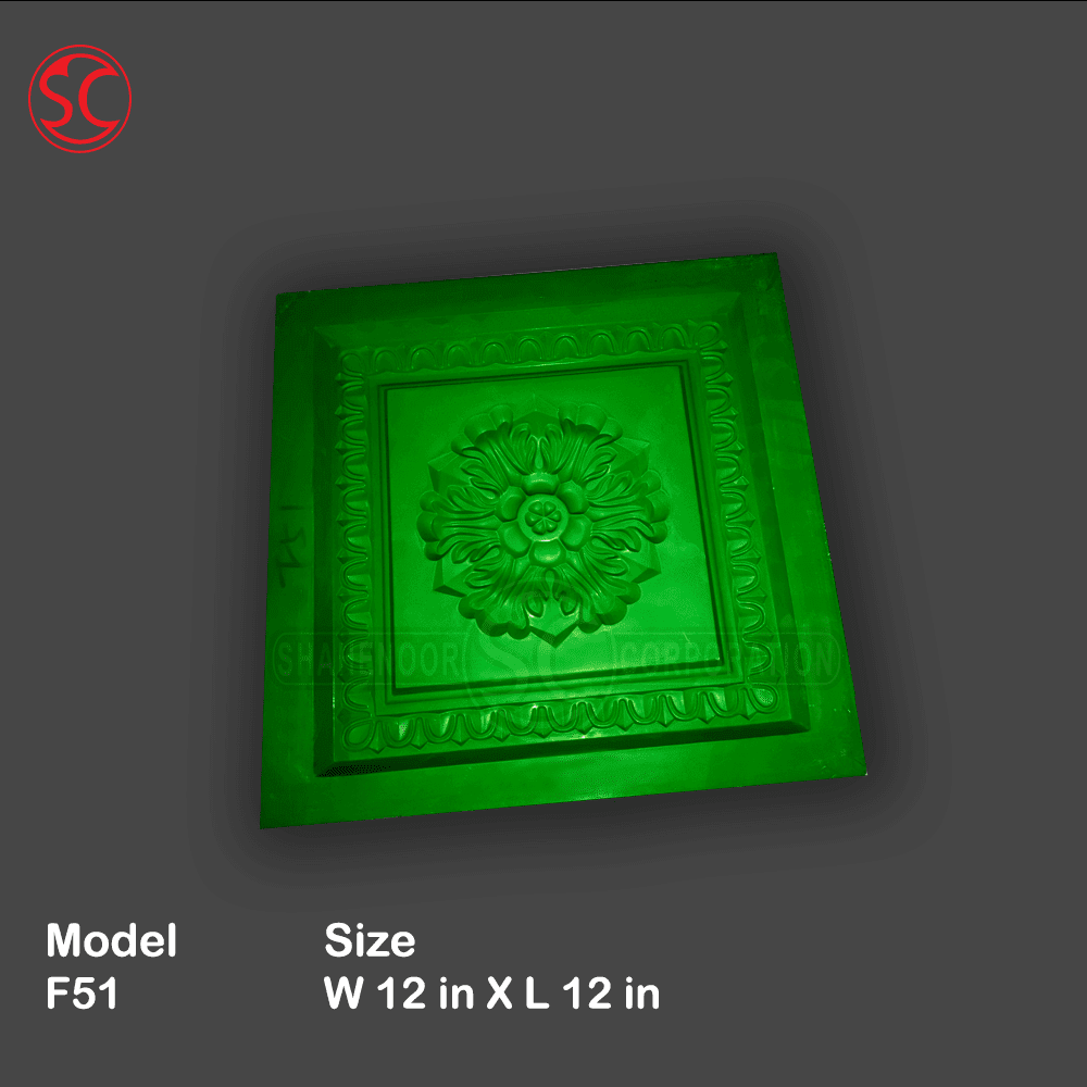 Wall & Ceiling Mold F51
