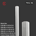 Pillar Body Mold Model 01