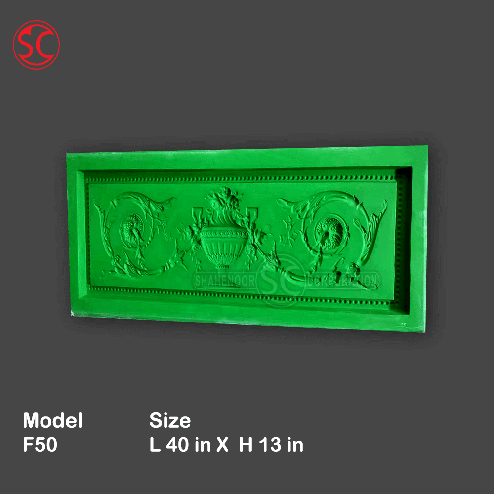 Wall Mold F50