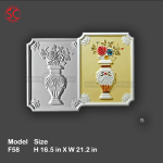 Wall Mold F58