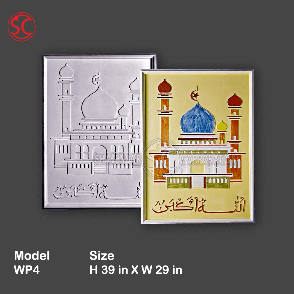 Wall-Mold-Model-WP4.png