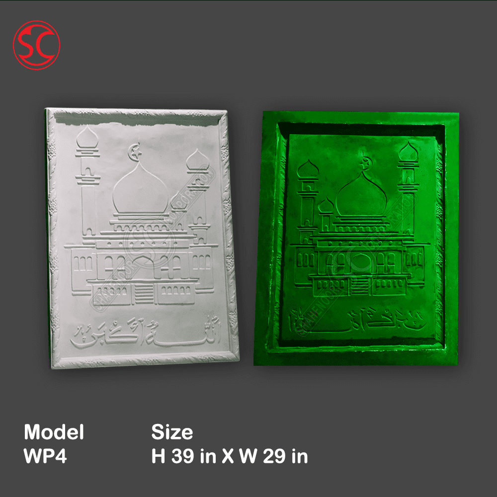 Wall-Mold-Model2-WP4.png
