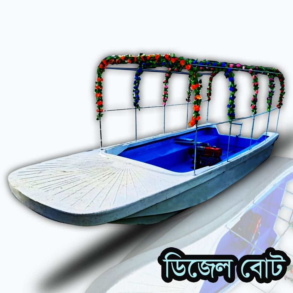 Dissel-Engine-Boat