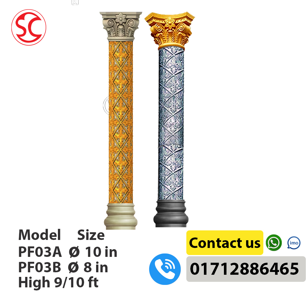 Sc-Pillar-Model-PF003A--PF003B-Dia-10in-or-8-in-High-9ft-or-10ft